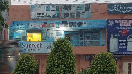 Suntech Solar Solution