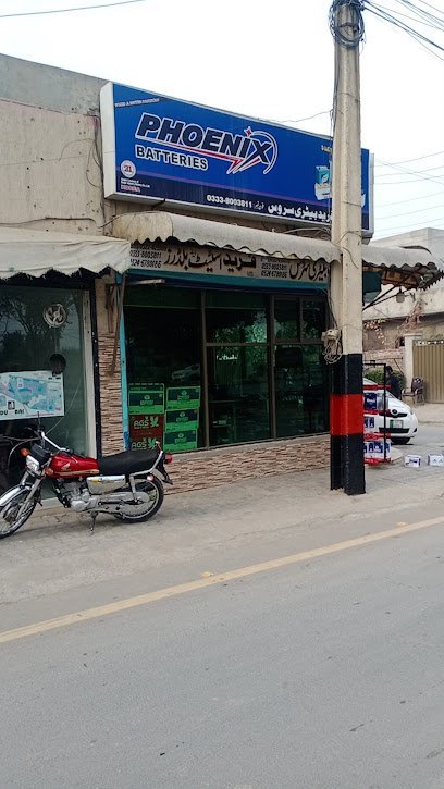 Fareed Battery Sale & Service