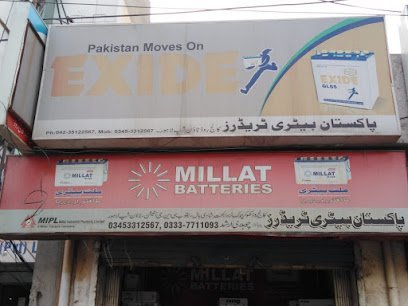 Pakistan Battery Traders