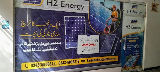 Hz Energy - The Best Solar Energy Company In (Pakistan) Lahore