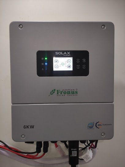 Rewatt Solar Energy
