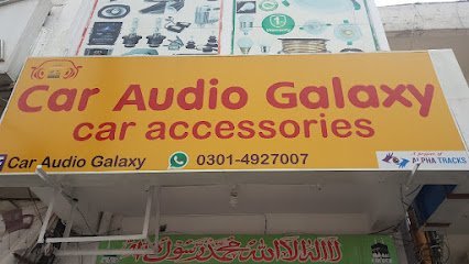 Solar Galaxy