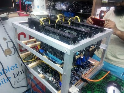 Agn Solar