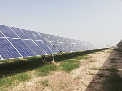 Harappa Solar (Pvt) Limited