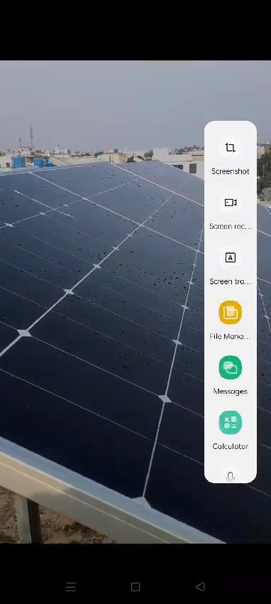 Pak Solar Corp.