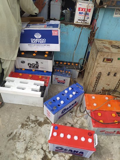 Bismillah Traders Lahore -Bismillah Battery