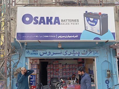 Ashraf Battery Service