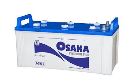 Punjab Battery Wholesale Dealer