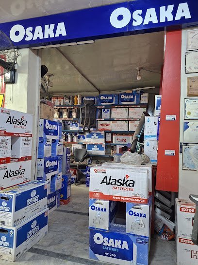 Qazzafi Battery Traders - Battery Shop