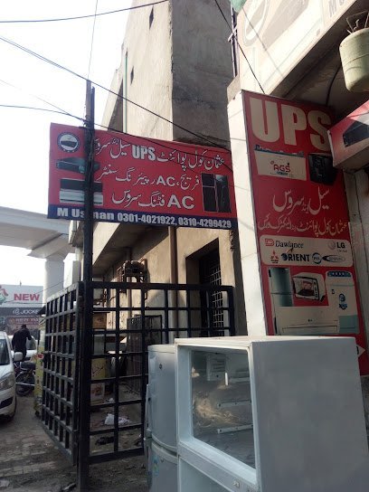 Usman Ups & Ac Services