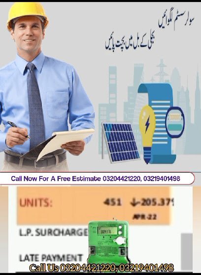 Quantum Solar Solutions