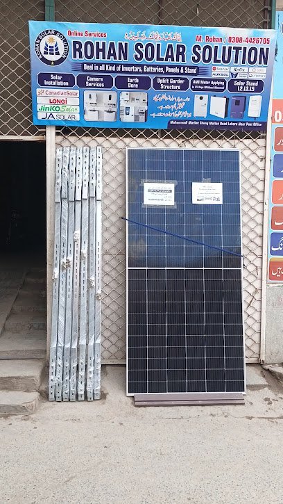 Rohan Solar Solution