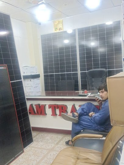 Am Trader Solar