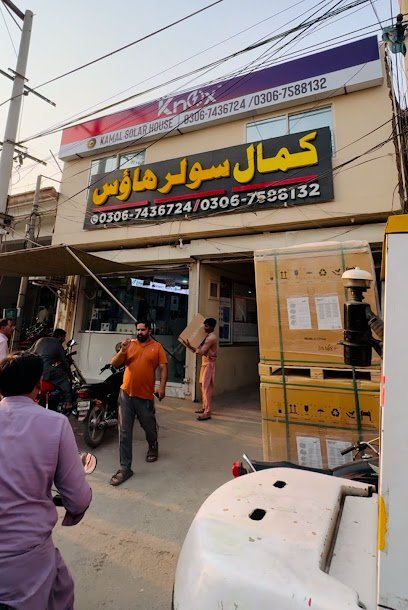 Kamal Solar House