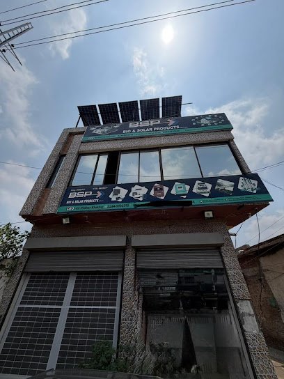 Bio & Solar Products Pvt Ltd.