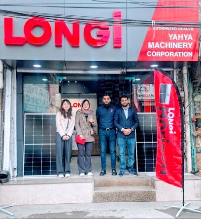 Longi Flagship Store (Lahore)
