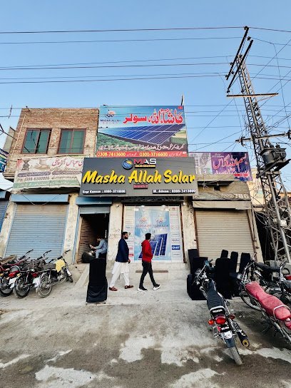 Masha Allah Solar Multan