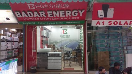 Badar Energy Lahore