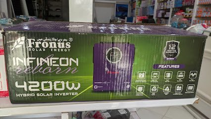 New Tech Solar Energy