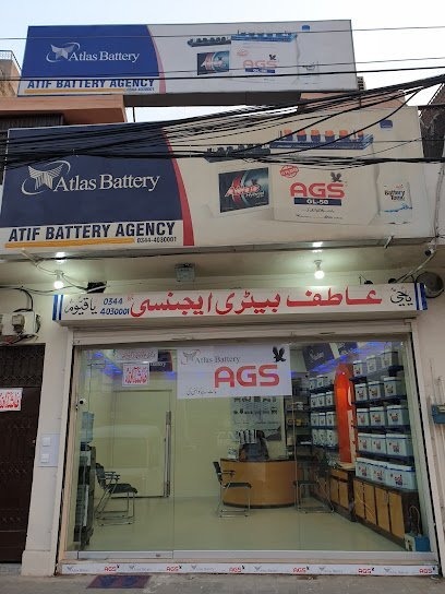 Atif Battery Agency