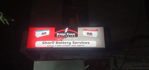 Sharif Battery Services