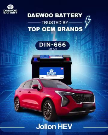 Daewoo Battery