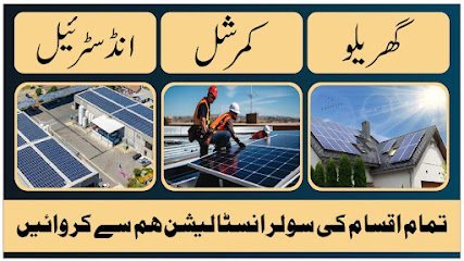 Creative Solar Solution