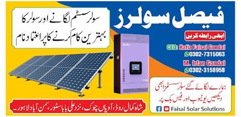 Faisal Solars