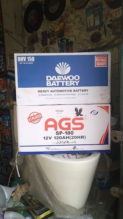 Ittefaq Battery