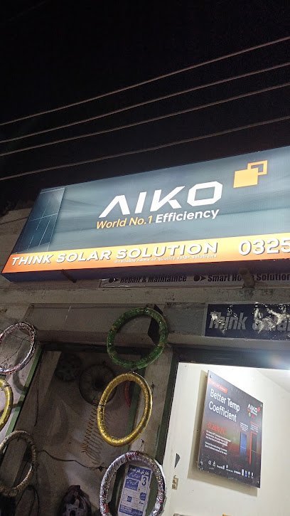 Aiko Solar