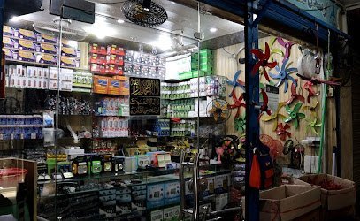Buraq Trader'S (Solar Items)