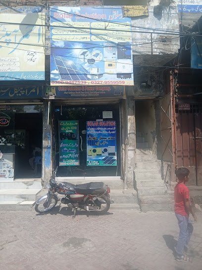 Solar Solution