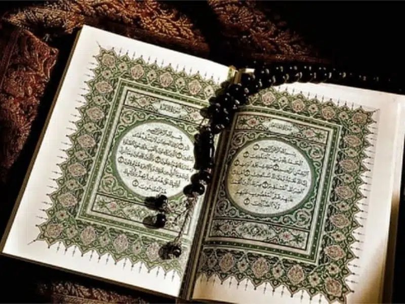 Quran Pak Teaching Online With Tajweed