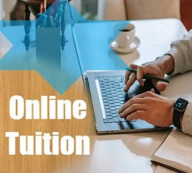 I Am Home Tutor