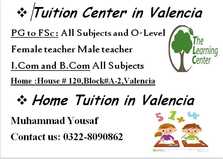 Valencia Town Center