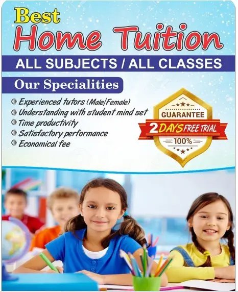Home Tuition – Computer & Accounting