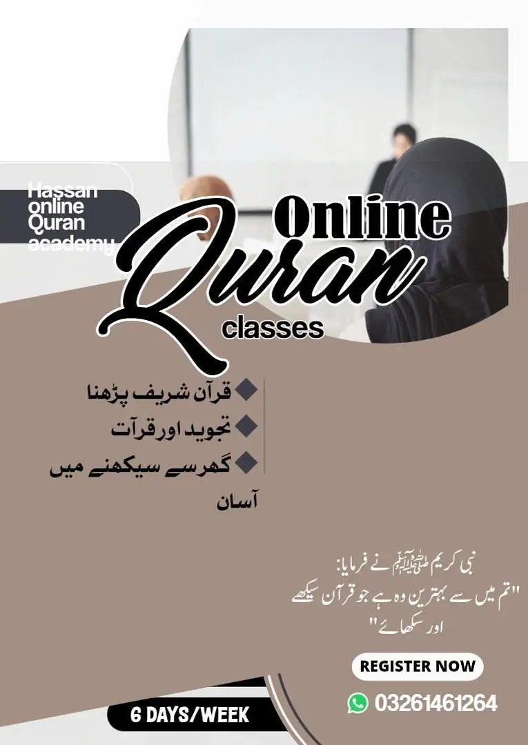 Online Tuter