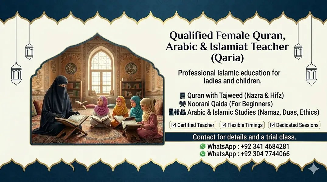 Female Quran, Arabic & Islamic Studies Teacher