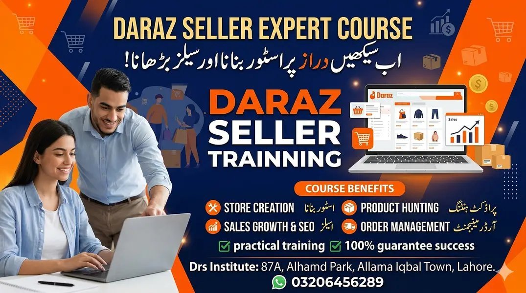 "Daraz Par Bechna Seekhein, Apni Kamai Khud Barhaein!"
