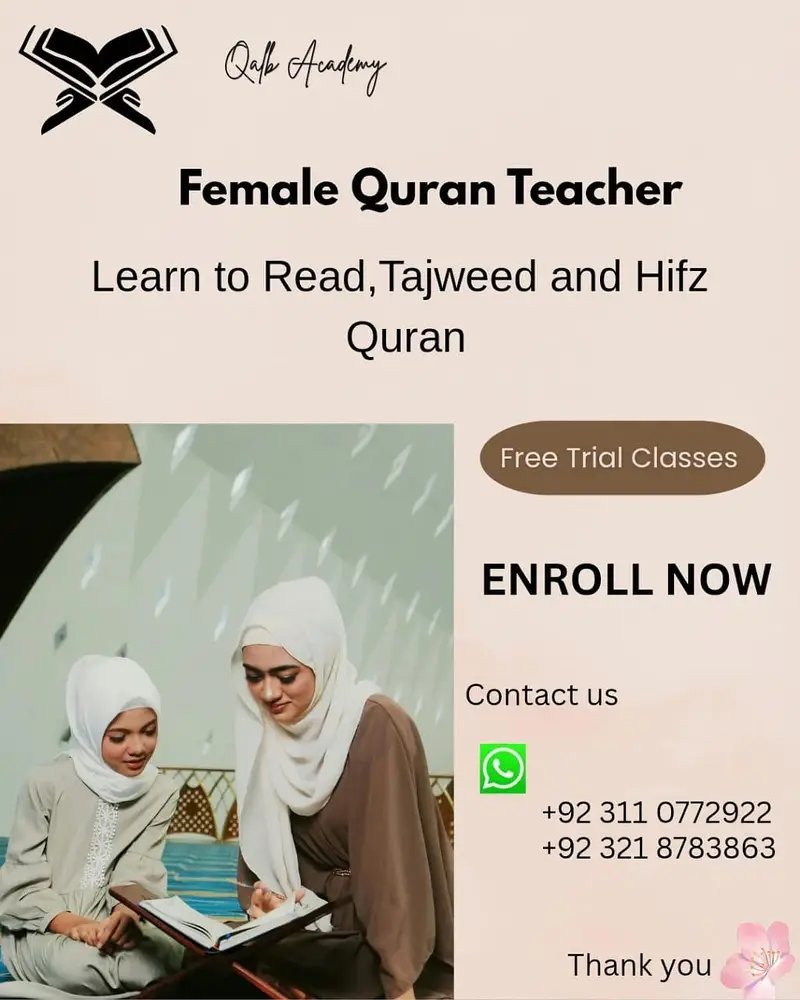 Online Quran Teacher