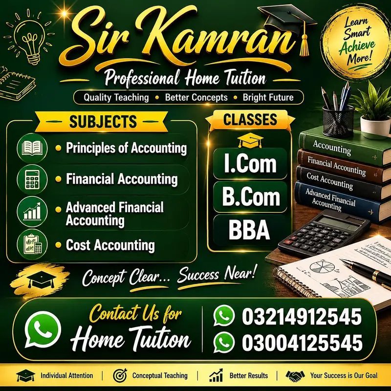 Home Tution