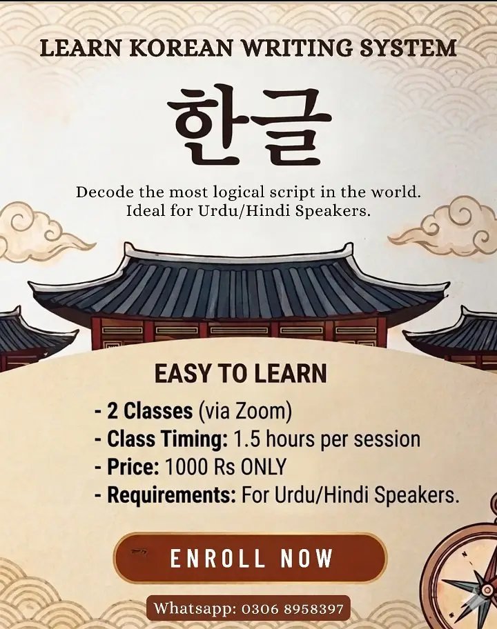 Learn Korean Writing System