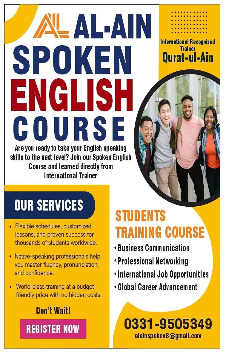 International Spoken English Course