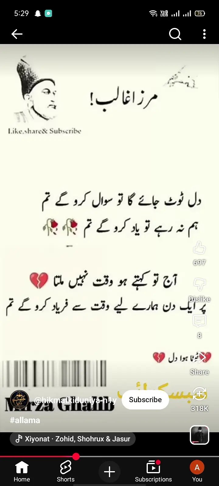 Hand Writing Services