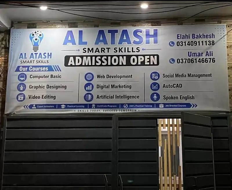 Al Atash Smart Skill Institute