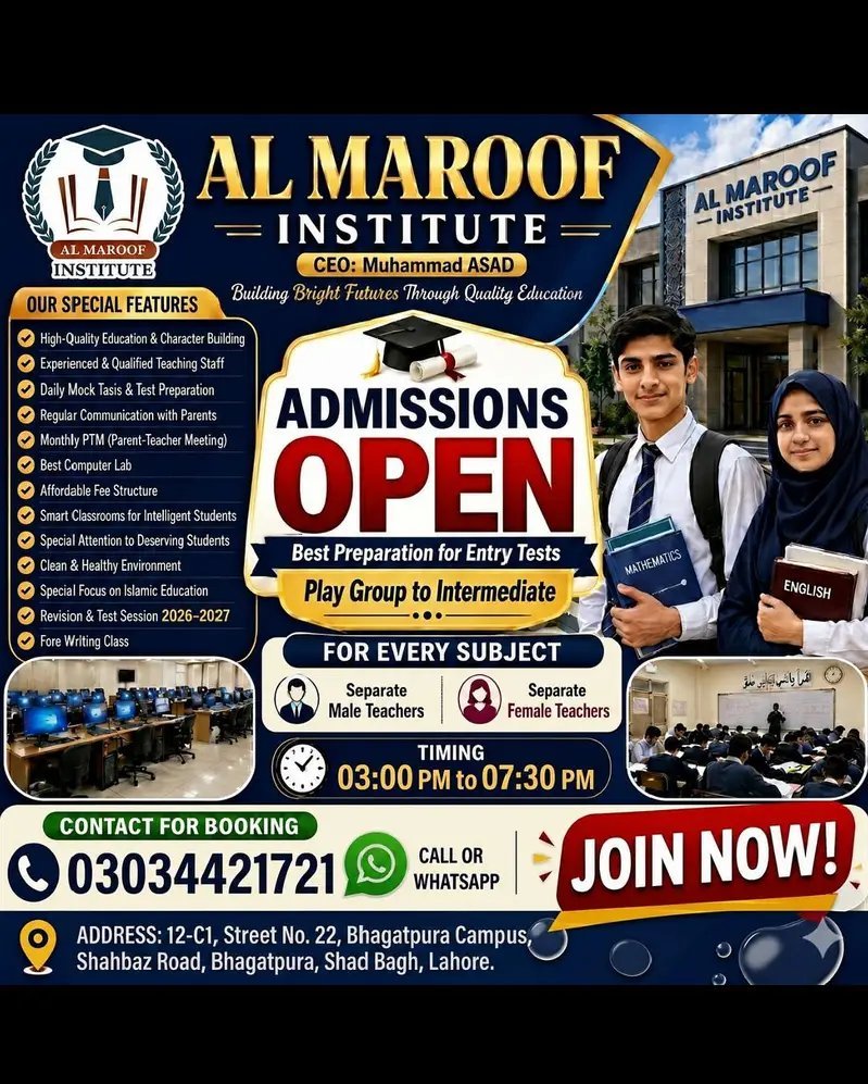 Academy Near Me
