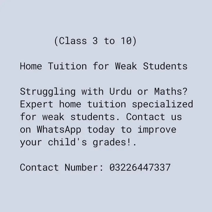 Home Tuition For Weak Students