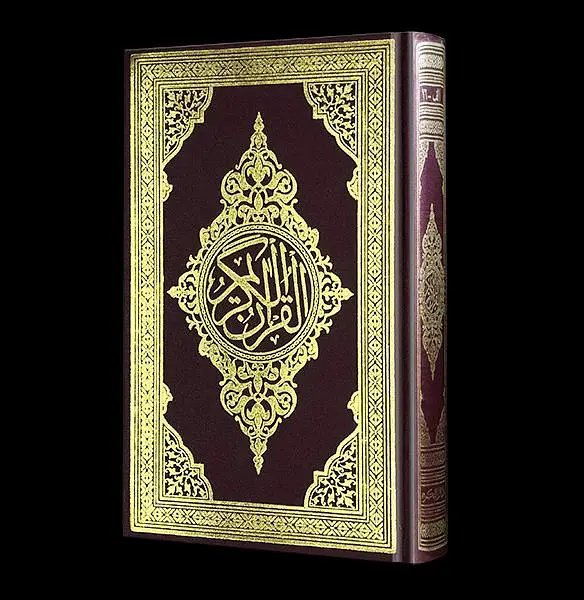 Experienced Online & Home Quran Tutor
