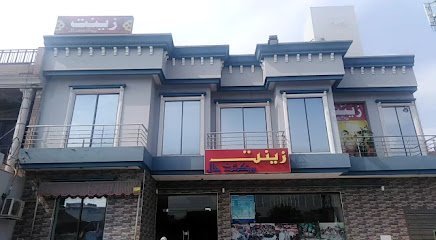 Zeenat Banquet Hall