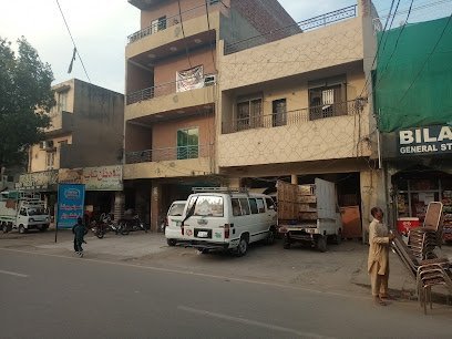 Huma Block 540 Mubarak Marriage
